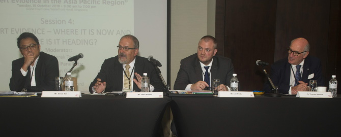A panel session with Derek Tan John Gibson Iain Potter and Thomas Walford
