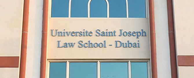 USJ Dubai History 670x270