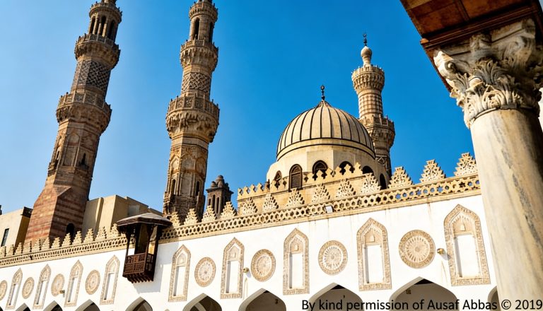 Mosque of AlAzhar Cairo2 (Large)